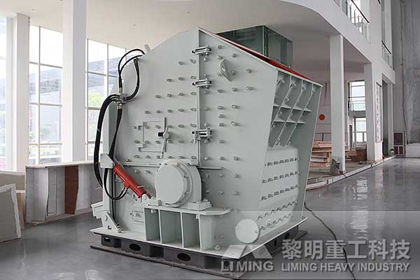看黎明重工不同款式破碎機(jī)的應(yīng)用領(lǐng)域分析