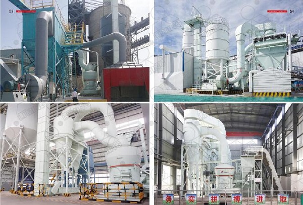 黎明重工磨粉機設(shè)備鼎力相助石灰石制粉行業(yè)