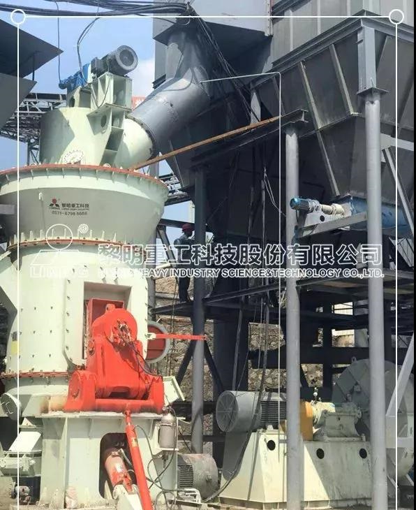 黎明重工礦渣立磨磨機(jī)如何磨粉礦渣？