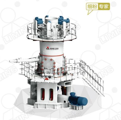 黎明重工的立式磨機優(yōu)勢、特性以及價格如何