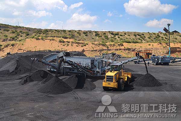 黎明重工供應加工廢棄尾礦的移動式破碎機